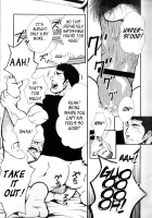 Captains Orders  - By -晃次郎 [Terujirou] [Original] Thumbnail Page 17