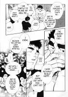 Captains Orders  - By -晃次郎 [Terujirou] [Original] Thumbnail Page 23