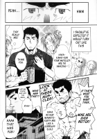 Captains Orders  - By -晃次郎 [Terujirou] [Original] Thumbnail Page 02