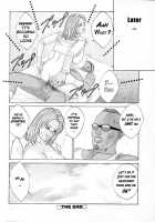 DOA XXX VOL.01 / DOA XXX VOL.01 [Nishimaki Tohru] [Dead Or Alive] Thumbnail Page 32
