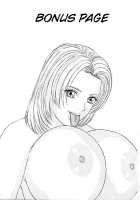 DOA XXX VOL.01 / DOA XXX VOL.01 [Nishimaki Tohru] [Dead Or Alive] Thumbnail Page 33