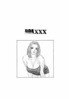 DOA XXX VOL.01 / DOA XXX VOL.01 [Nishimaki Tohru] [Dead Or Alive] Thumbnail Page 05