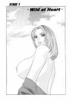 DOA XXX VOL.01 / DOA XXX VOL.01 [Nishimaki Tohru] [Dead Or Alive] Thumbnail Page 06