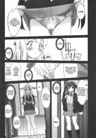 Cat Ears And A Restroom And The Club Room After School / ネコミミとトイレと放課後の部室 [Sasayuki] [K-On!] Thumbnail Page 19