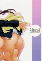 Cat Ears And A Restroom And The Club Room After School / ネコミミとトイレと放課後の部室 [Sasayuki] [K-On!] Thumbnail Page 37