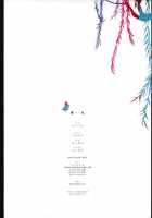 Hanafuda [Okama] [Original] Thumbnail Page 114