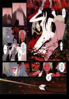 Hanafuda [Okama] [Original] Thumbnail Page 27