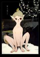 Hanafuda [Okama] [Original] Thumbnail Page 56