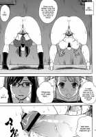 Ano Ana / あの*アナ [Kitani Sai] [Anohana: The Flower We Saw That Day] Thumbnail Page 10