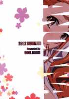 Ano Ana / あの*アナ [Kitani Sai] [Anohana: The Flower We Saw That Day] Thumbnail Page 18