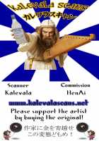 Ano Ana / あの*アナ [Kitani Sai] [Anohana: The Flower We Saw That Day] Thumbnail Page 19