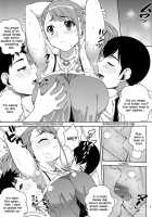 Ano Ana / あの*アナ [Kitani Sai] [Anohana: The Flower We Saw That Day] Thumbnail Page 04