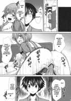 Tantei To Yandere No Kairaku Nikki / 探偵とヤンデレの快楽日記 [crowe] [Mirai Nikki] Thumbnail Page 18