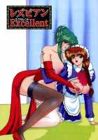 Lesbian Excellent [Izayoi Megumi] [Original] Thumbnail Page 20