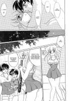 Lesbian Excellent [Izayoi Megumi] [Original] Thumbnail Page 43