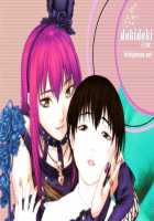 Lesbian Excellent [Izayoi Megumi] [Original] Thumbnail Page 47