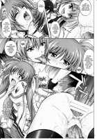 767B / 767B [Izumi] [Mahou Shoujo Lyrical Nanoha] Thumbnail Page 16