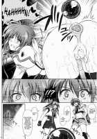 767B / 767B [Izumi] [Mahou Shoujo Lyrical Nanoha] Thumbnail Page 25