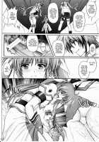 767B / 767B [Izumi] [Mahou Shoujo Lyrical Nanoha] Thumbnail Page 27