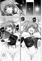 767B / 767B [Izumi] [Mahou Shoujo Lyrical Nanoha] Thumbnail Page 38