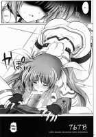 767B / 767B [Izumi] [Mahou Shoujo Lyrical Nanoha] Thumbnail Page 04