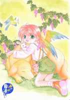 Mimi To Shippo To Mahoutsukai [Mizuno Tohko] [Original] Thumbnail Page 121