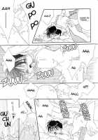 Mimi To Shippo To Mahoutsukai [Mizuno Tohko] [Original] Thumbnail Page 133