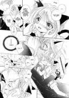 Mimi To Shippo To Mahoutsukai [Mizuno Tohko] [Original] Thumbnail Page 147