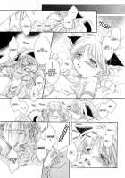 Mimi To Shippo To Mahoutsukai [Mizuno Tohko] [Original] Thumbnail Page 153