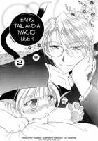 Mimi To Shippo To Mahoutsukai [Mizuno Tohko] [Original] Thumbnail Page 159