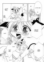 Mimi To Shippo To Mahoutsukai [Mizuno Tohko] [Original] Thumbnail Page 176