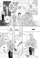 Mimi To Shippo To Mahoutsukai [Mizuno Tohko] [Original] Thumbnail Page 27