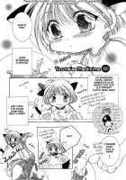 Mimi To Shippo To Mahoutsukai [Mizuno Tohko] [Original] Thumbnail Page 02