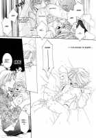 Mimi To Shippo To Mahoutsukai [Mizuno Tohko] [Original] Thumbnail Page 33
