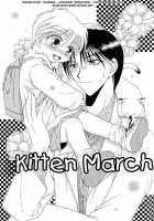 Mimi To Shippo To Mahoutsukai [Mizuno Tohko] [Original] Thumbnail Page 41