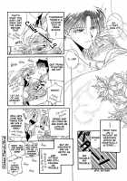 Mimi To Shippo To Mahoutsukai [Mizuno Tohko] [Original] Thumbnail Page 64