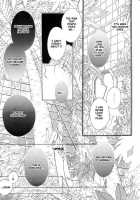 Mimi To Shippo To Mahoutsukai [Mizuno Tohko] [Original] Thumbnail Page 83