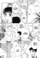 Mimi To Shippo To Mahoutsukai [Mizuno Tohko] [Original] Thumbnail Page 84