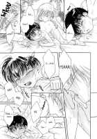 Mimi To Shippo To Mahoutsukai [Mizuno Tohko] [Original] Thumbnail Page 91