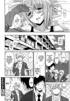 Otono Ntasu - Play And Trick [Otono Natsu] [Original] Thumbnail Page 20
