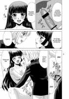 Tasogare Otome / 黄昏処女 [Yasu Rintarou] [Tasogare Otome X Amnesia] Thumbnail Page 11