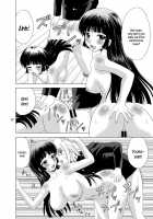 Tasogare Otome / 黄昏処女 [Yasu Rintarou] [Tasogare Otome X Amnesia] Thumbnail Page 14