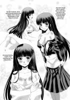 Tasogare Otome / 黄昏処女 [Yasu Rintarou] [Tasogare Otome X Amnesia] Thumbnail Page 04