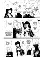 Tasogare Otome / 黄昏処女 [Yasu Rintarou] [Tasogare Otome X Amnesia] Thumbnail Page 06