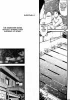 The Moon Upon The Water / 水の上の月 [Tsukumo Gou] [Original] Thumbnail Page 14