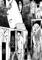 The Moon Upon The Water / 水の上の月 [Tsukumo Gou] [Original] Thumbnail Page 21