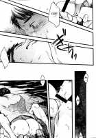 The Moon Upon The Water / 水の上の月 [Tsukumo Gou] [Original] Thumbnail Page 23