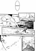 The Moon Upon The Water / 水の上の月 [Tsukumo Gou] [Original] Thumbnail Page 27