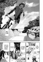 Vanilla Essence / ヴァニラエッセンス [Yamatogawa] [Original] Thumbnail Page 125