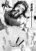 Vanilla Essence / ヴァニラエッセンス [Yamatogawa] [Original] Thumbnail Page 144